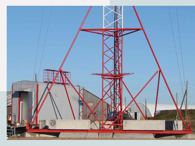 Установка мачт связи в Дальнереченск от 611 руб.