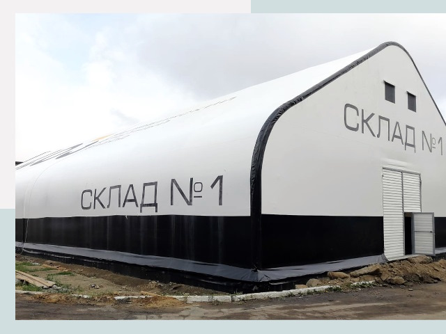 Брендирование ангаров в Дальнереченск от 611 руб. — выделяйтесь!